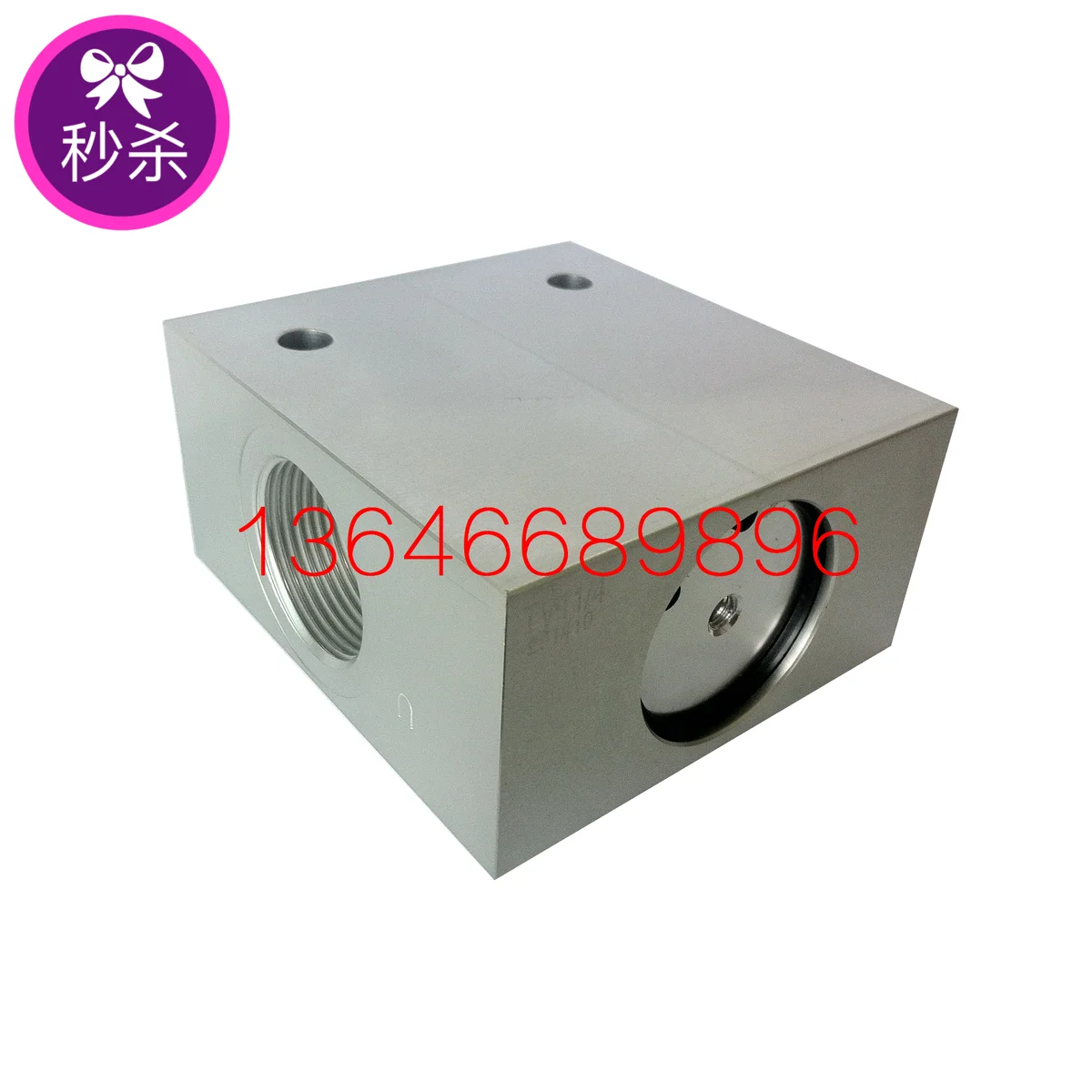 

Air Compressor Temperature Control Valve TV1-1/2 Is Suitable for Bolet EAGURT Thermal Control Valve 2205615489