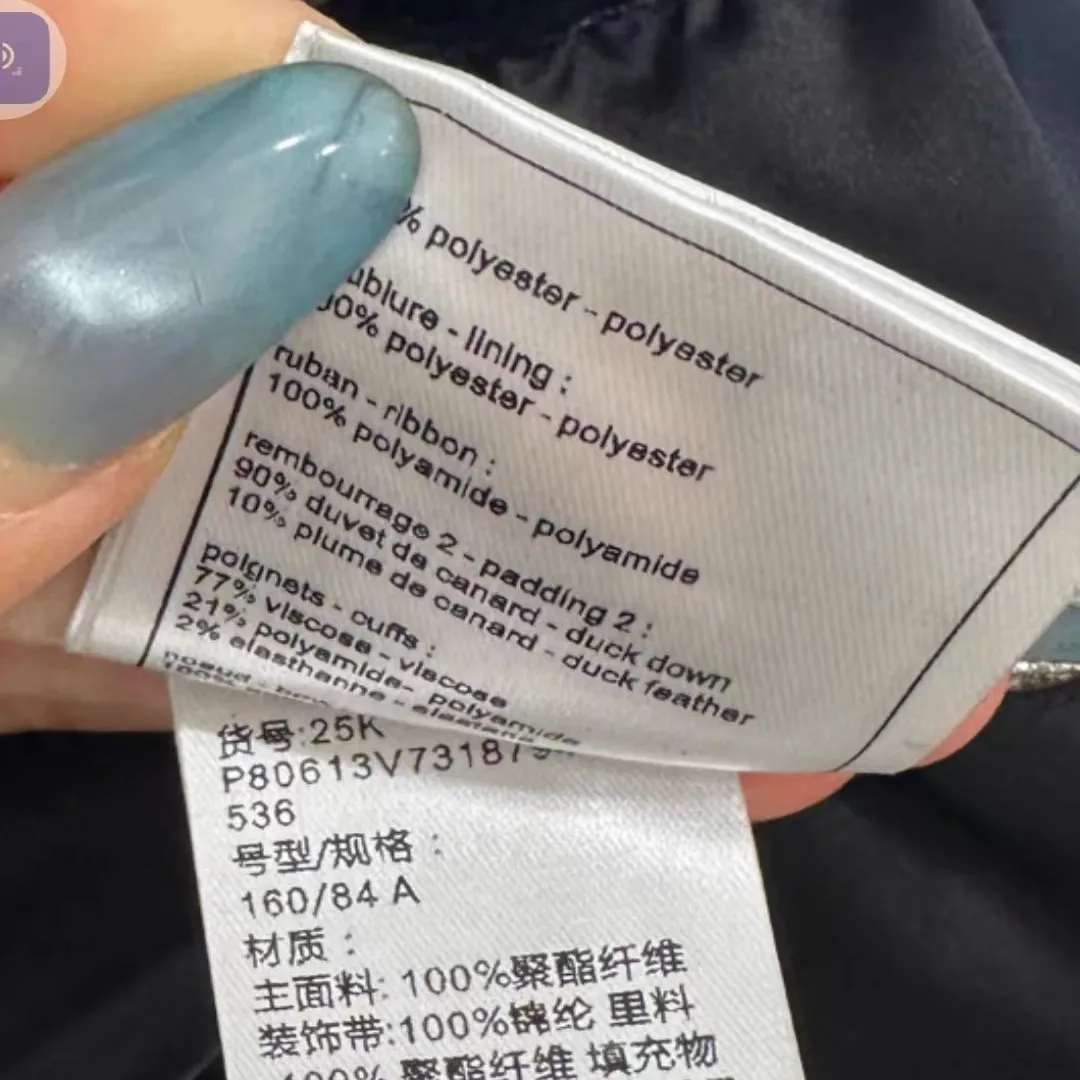 سترة أسفل 25 خريف/شتاء نمط جديد بزر أمامي مزين بفيونكة مخملية سترة متوسطة الطول