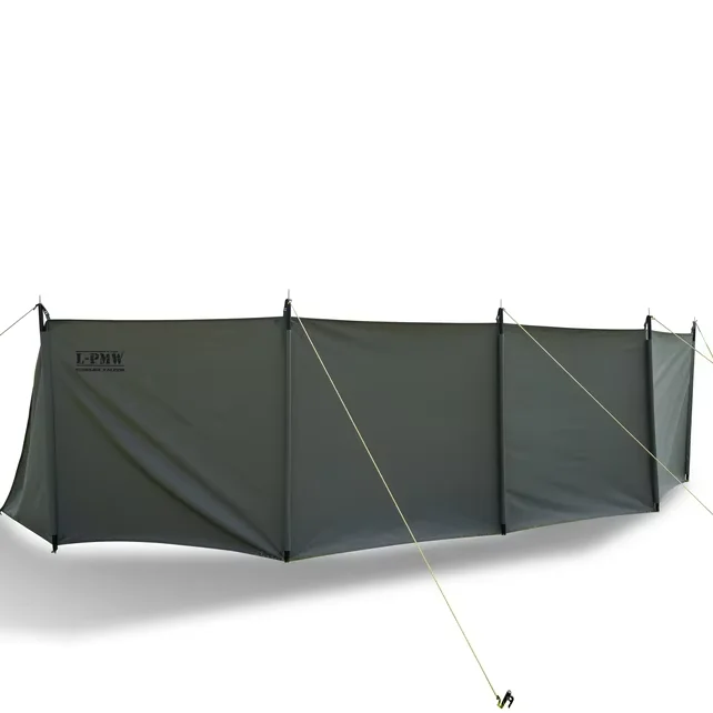 

Portable Privacy Camping Curtain for Tents and RVs for All Weather Conditions