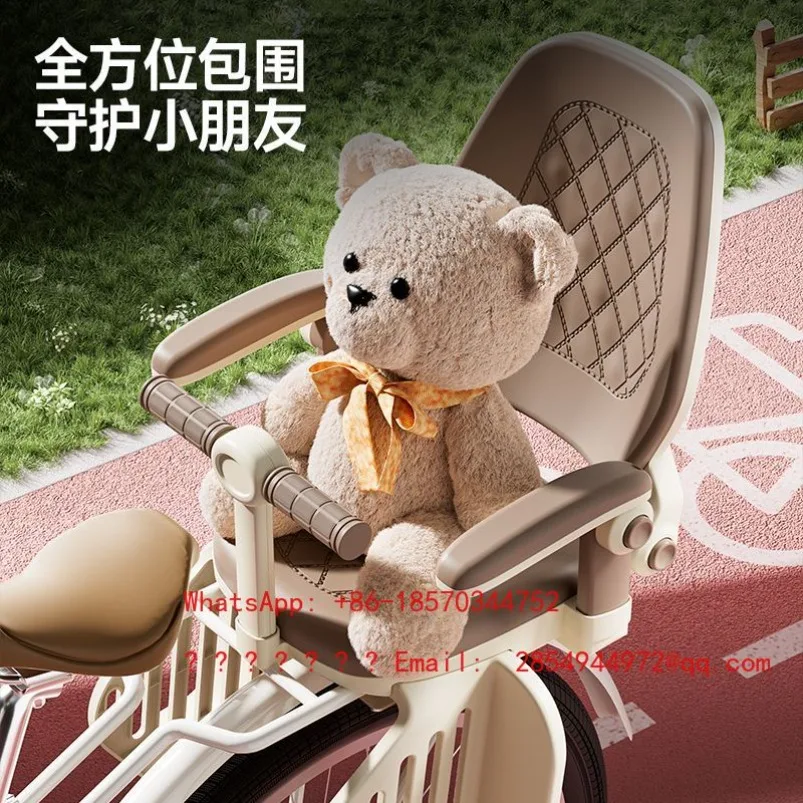 Electric Bicycle Rear Seat Cushion Spot Fast Delivery