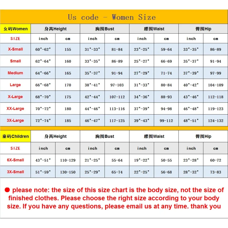 2025 신작 애니메이션 테마리 질풍전 보라색 스커트 코스튬 할로윈 만화 코스프레