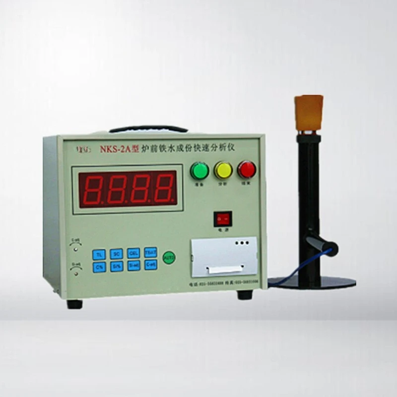 NKS-2A Portable Hot Metal Composition Rapid Analyzer