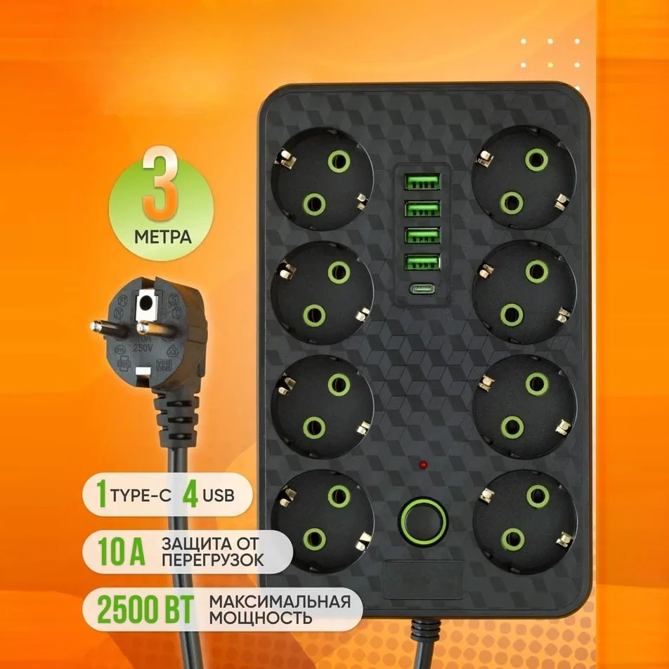 Thumbnail 4 - #14 Cheap Surge Protection Sockets Worth Buying