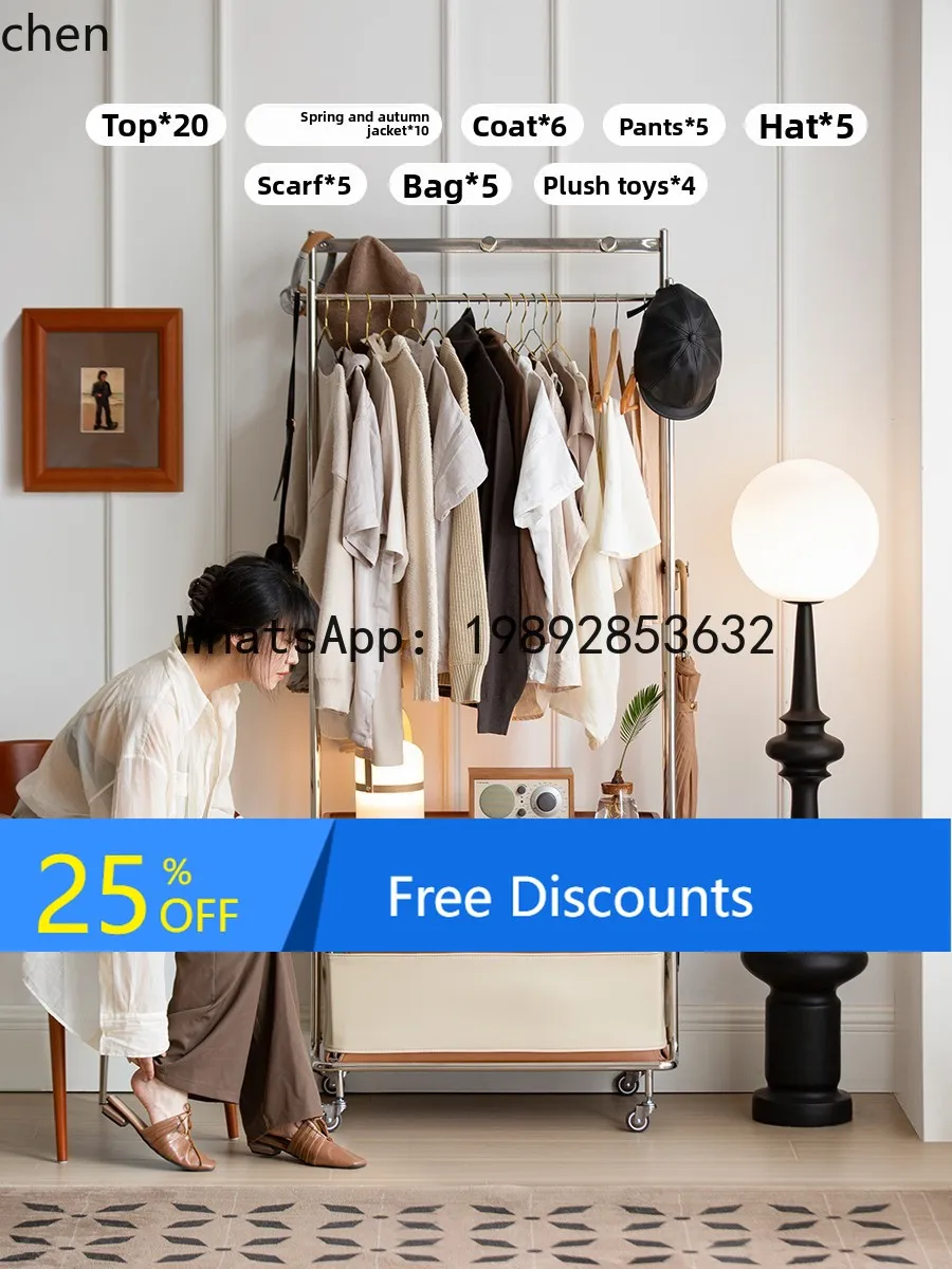 

ABC solid wood coat rack floor mobile hanger stainless steel clothes rack