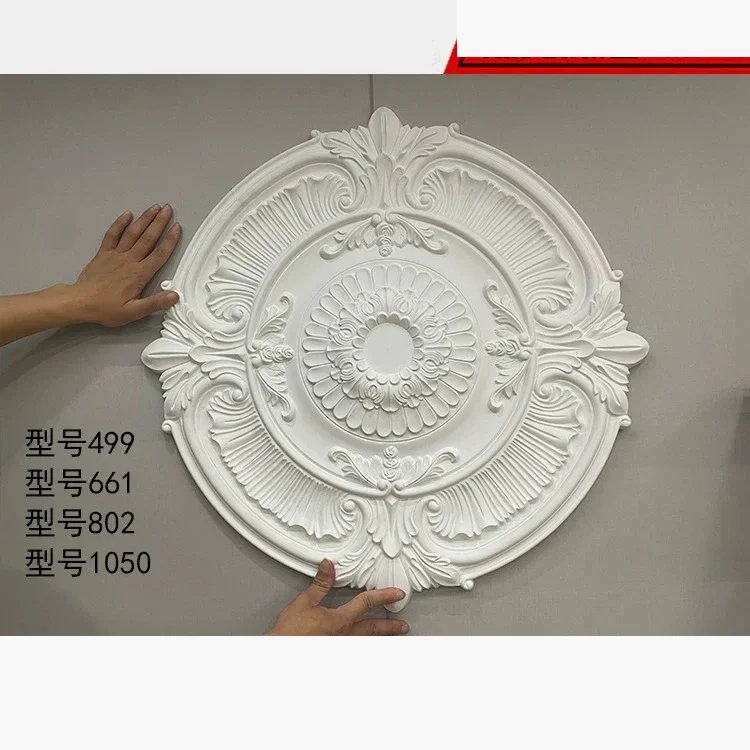 French PU light panel European lamp pool ceiling decoration material imitation gypsum lamp holder shape engraving round modern l