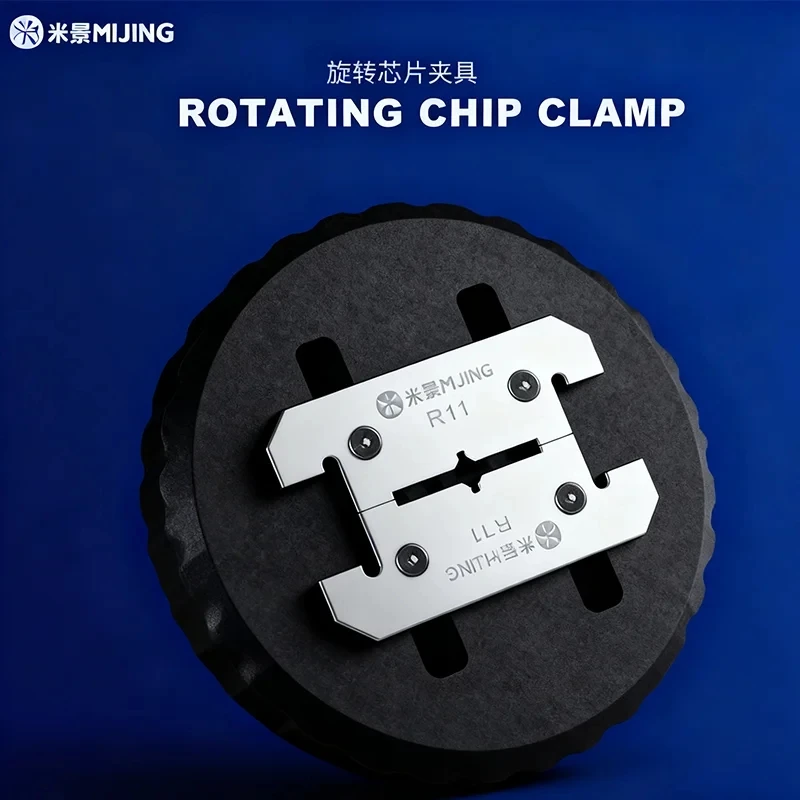 

MIJING R11 360° Universal Rotary Fixture Phone Motherboard IC Chip Clamping PCB Board Repair Rework Soldering Holder