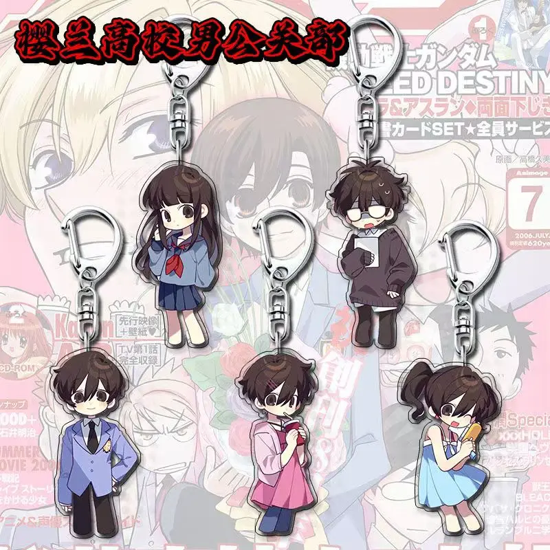 

Ouran High School Anime Peripherals Q Ver. Haruhi Fujioka Figure Acrylic Keychain Takashi Morinozuka Figurine Pendant Toy Gifts