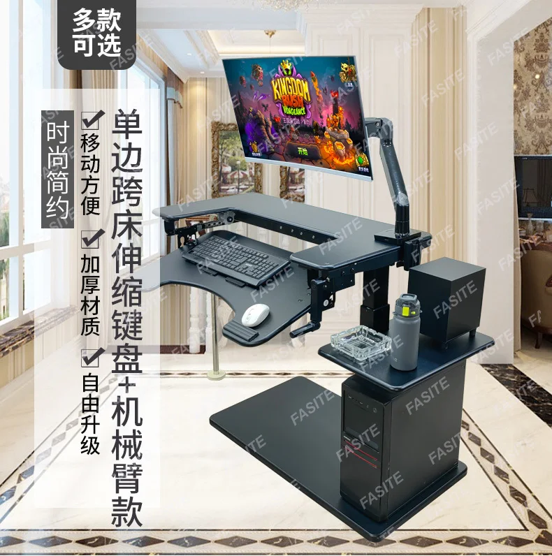 Cockpit Suspension Bracket Height Adjustable Laptop Bedside Lazy Lift Computer