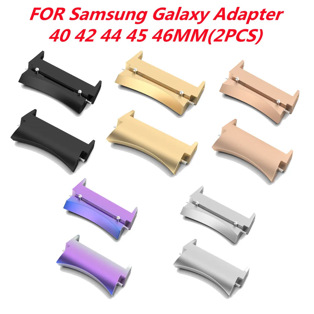 Connector Adapter For Samsung Galaxy watch4 42mm 46mm Band Connectors For Samsung Galaxy watch5/5pro 40mm44mm45mm Watch Supplies