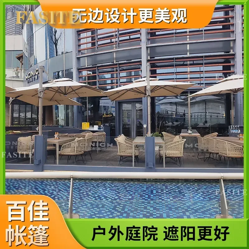 For Outdoor Leisure Parasol Roman Courtyard Square Advertising Umbrella for Food Beverage Shop Coffee Shop Scenic Spot