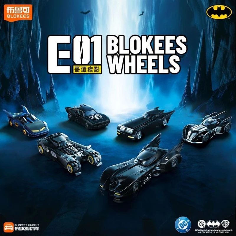 

In stock Original Blokees Batman Batmobile Building Block Car - DC Gotham Shadow Collectible Model Blind Box Fans Gift