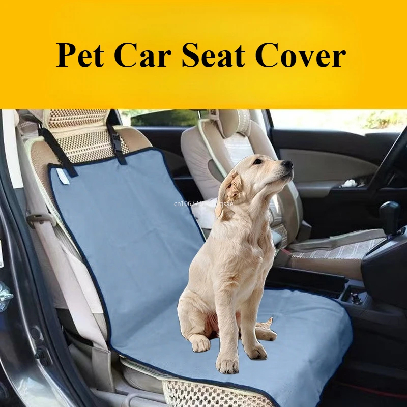 

Новая накидка-чехол для автомобильного сиденья для животных - защитный коврик для переднего пассажирского и заднего сидений, дорожный коврик для улицы, цельная конструкция для кошек и собак