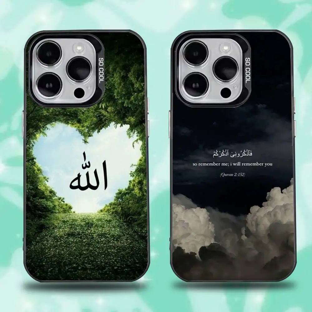 

Arabic Quran Muslim Quotes Phone Case For iPhone 11,12,13,14,15,16,17,Pro,Max,Plus,E,Air,Mini IMD Matte Black