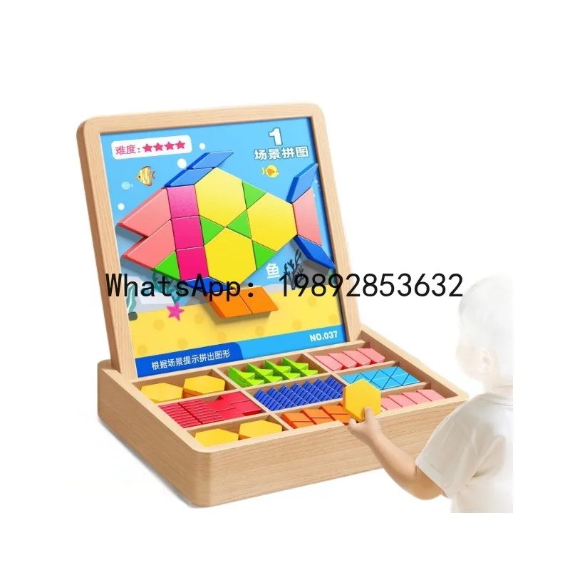 Magnetic Piece Tangram Puzzle Toy Geometric Magnetic Building Blocks Baby Kindergarten Elementary Educational