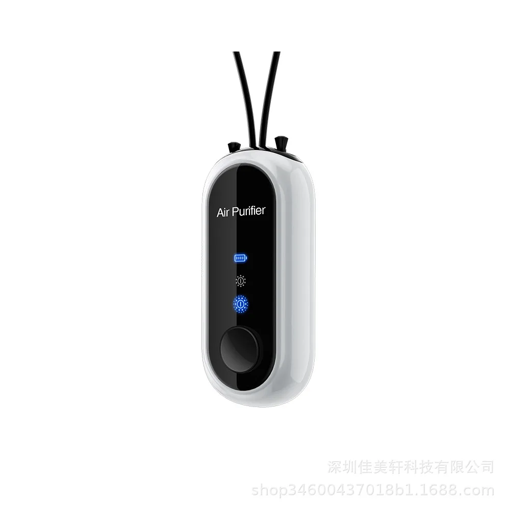 2024 Hanging Neck Air Purifier Negative Ion Air Purifier Carry-On Portable Small Appliance Personal Wearable Purifier