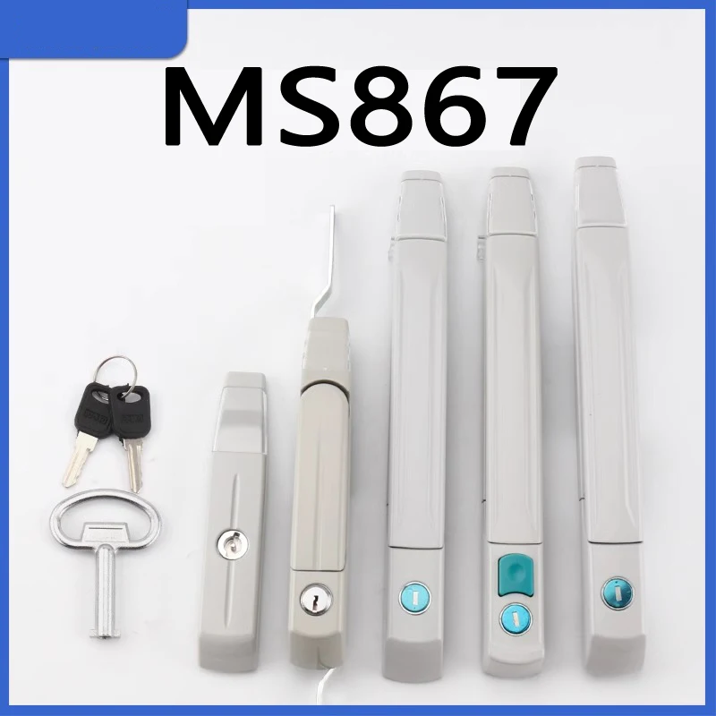 MS867-9 Vito cabinet plane lock distribution box PSTS 16 folding connecting rod lock