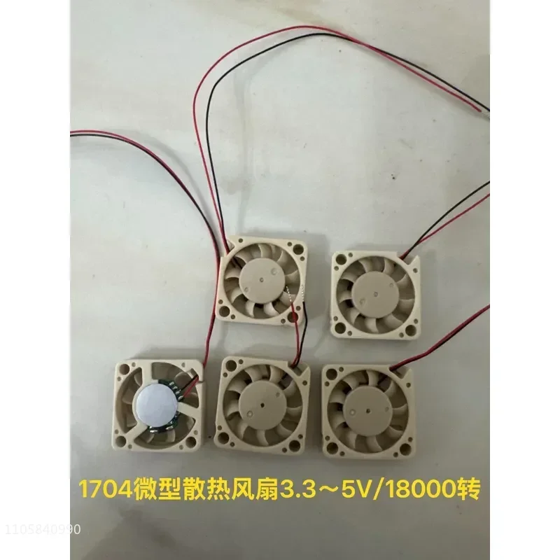 for Brand New Factory Straight Hair Micro Cooling Fan Series Fully Functional Unrepaired Use with Confidence