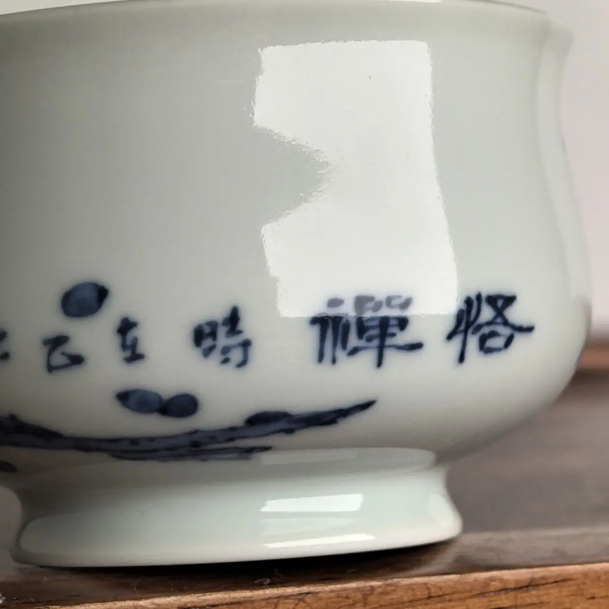 Changwujujia Wood-Fired Kiln Tea Bowl Pu'er Jingdezhen Hand-Painted Blue And White Porcelain Master Tasting Cup 140ML