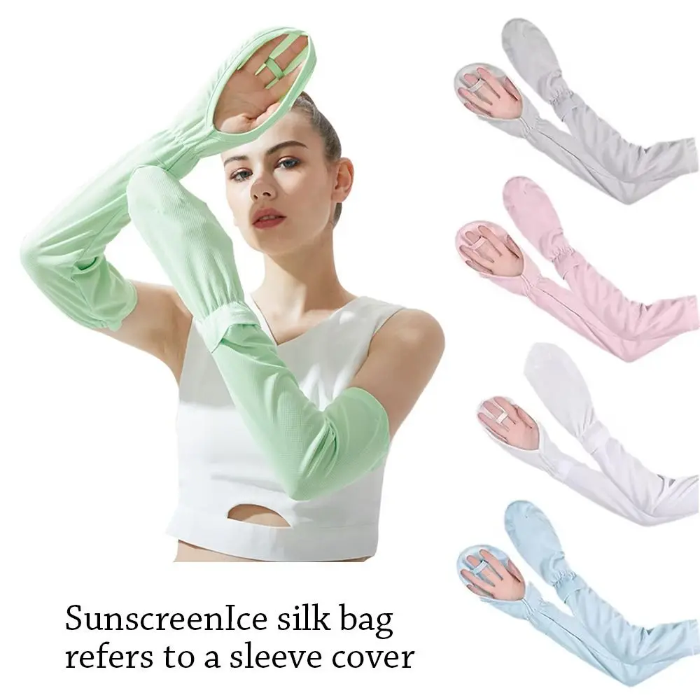 Manchons de Protection solaire Anti-UV en soie glacée, couleur unie, couverture de bras de Protection solaire, élastiques et respirantes pour l'extérieur