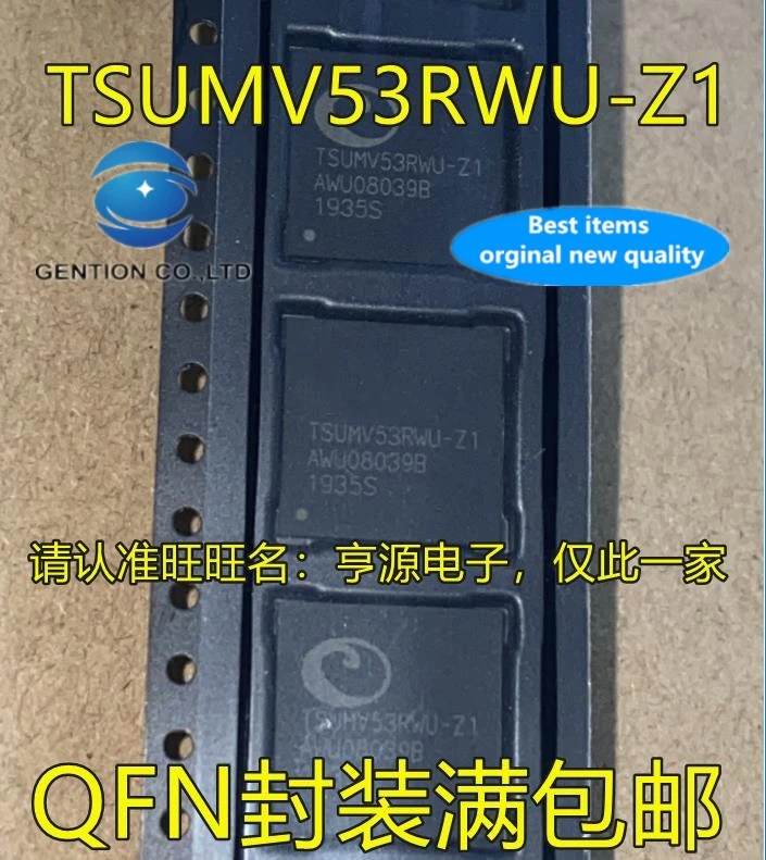 

5 шт. TSUMV53RWU-Z1 QFN ЖК-чип TSUMV53RWU-Z1 в наличии 100% новый и оригинальный