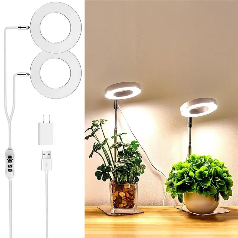 A59Z-Plant Grow Light2 Head 96 LED مصباح نمو الارتفاع قابل للتعديل للنباتات الصغيرة 3 مستويات سطوع عكس الضوء #5