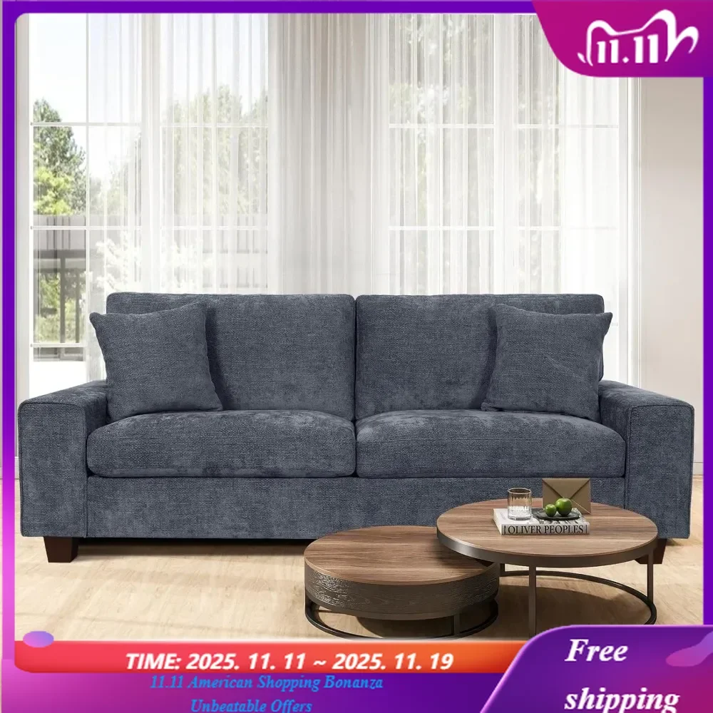 أريكة شانيل مع وسادتين، مقعد حب صغير حديث لغرفة المعيشة، 3 مقاعد، 4.2 بوصة #1