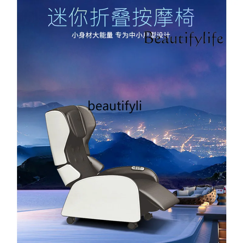 Massage Chair Small Full Body Folding Electric Multifunctional Luxury Home Mini Massage Sofa massage chair portable