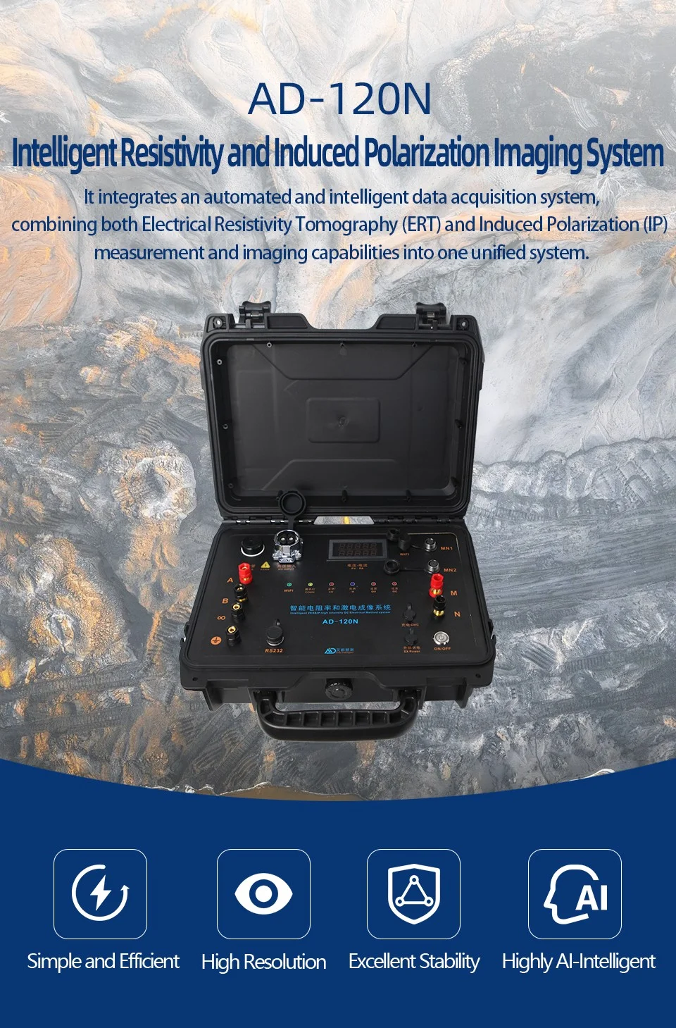 AD-120N Smart Resistivity & IP Imaging System (ERT) Groundwater Stratigraphy and Mineral Exploration