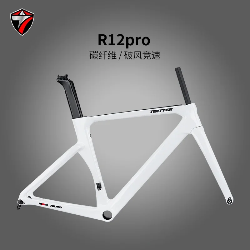 

TWITTER Frame R12pro Carbon Fiber 700*30C Disc Brake Barrel Shaft Carbon Fiber Road Bike Frame