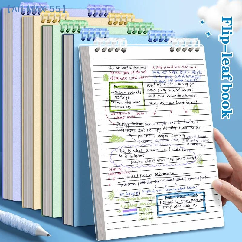 1 PCS A5/B5 Flip-up Loose-leaf Notebook With Detachable Coils No Pinching, Suitable For Student Use【MAX-55】