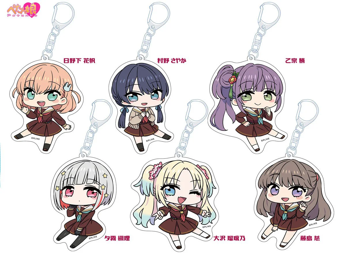 Charm Anime Fans Gifts Love Live！ Superstar HD Figurel Acrylic Keychain Shibuya Kanon Tang Keke Arashi Chisato Series About 6cm