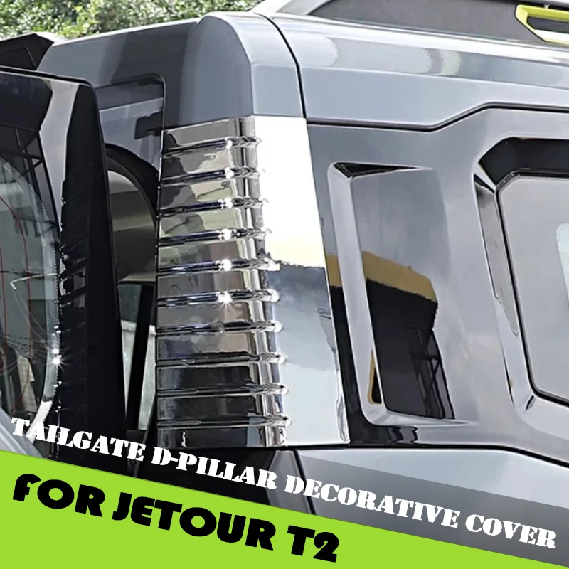 

Car Tailgate D-pillar Decorative Cover Fit for Jetour Traveler T2 2023 2024 2025 D-pillar Sticker Car Accessories