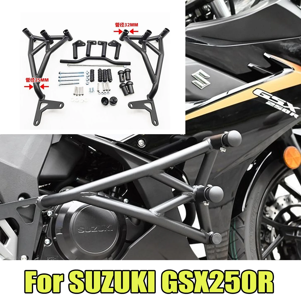 Motorcycle engine protection bar bumper accessories protective bar carbon steel bar Fit For SUZUKI GSX250R GSX 250R