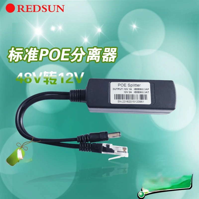 

Standard POE Splitter Power Supply Module 48V/52V to 5V 9V 12V 18V 24V Gigabit