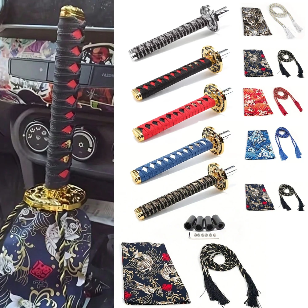 15/20/25CM Universal Dust Cover Shift Knob Collars With Adapters With JDM Katana Samurai Sword Shift Knob Shifter Car Gear Lever
