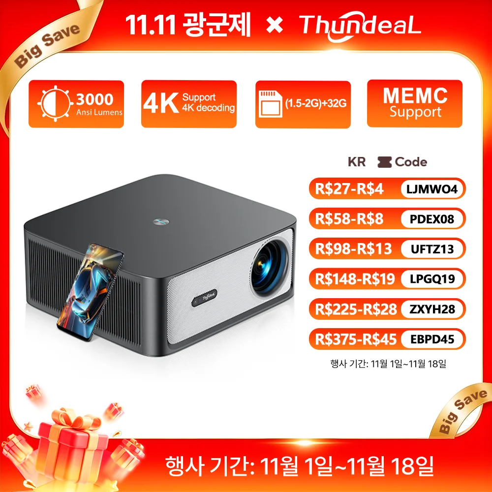 ThundeaL TD98Pro 1080P 풀 HD 프로젝터 4K 안드로이드 WiFi Projetor 자동 초점 TD98 Pro 3D 스마트 홈 시어터 비디오 야외 비머 빔프로젝터 빔 프로젝터 4k 프로젝터 빔 프로젝터 빔프로젝터