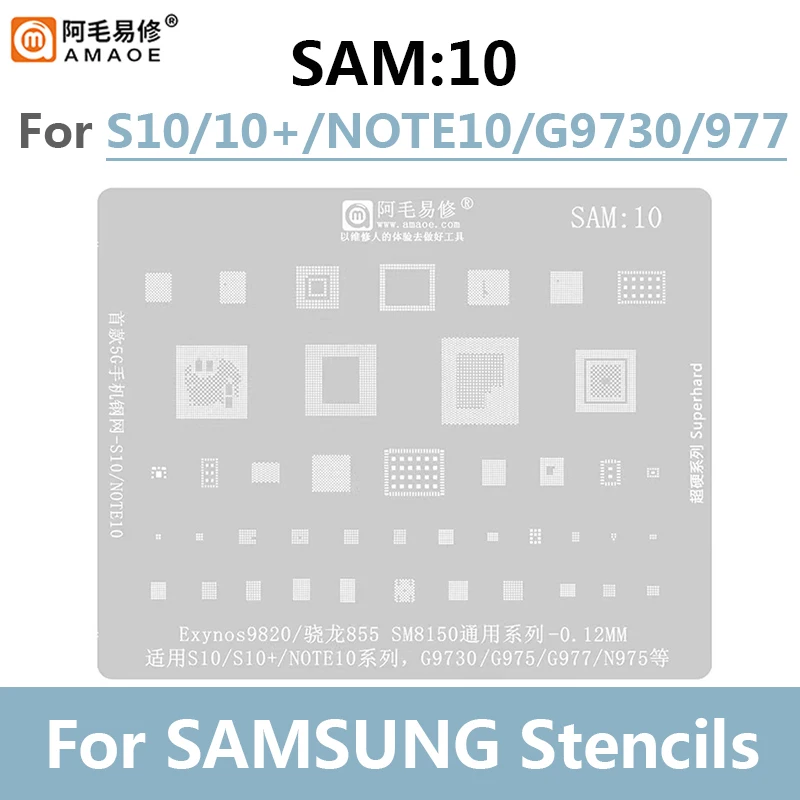 AMAOE SAM 1-17 BGA Reballing Stencil Kits do SAMSUNG S8 S7 S6 S22 Ultra NOTE10 A53 A536 J5 J4 J3 Tin Planting Steel Mesh