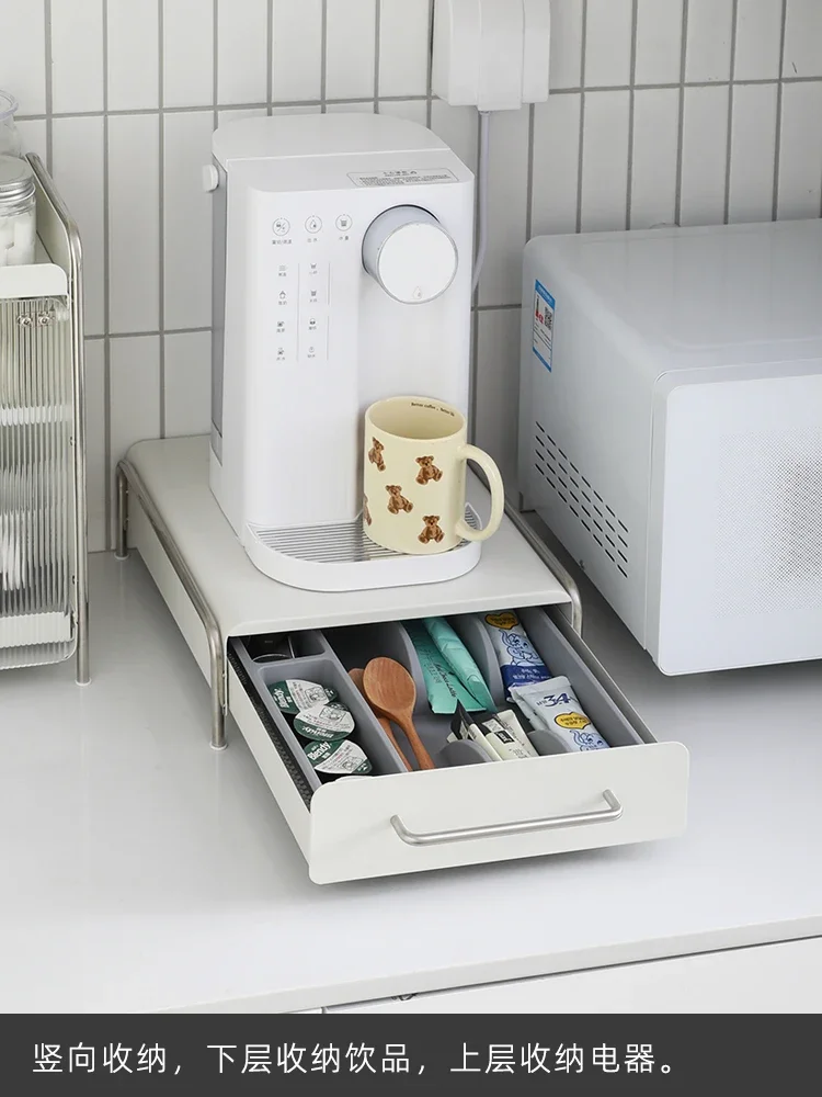 Direct drinking water dispenser, shelf, health electric kettle, pantry, milk tea brewing bag, storage rack, drawer type