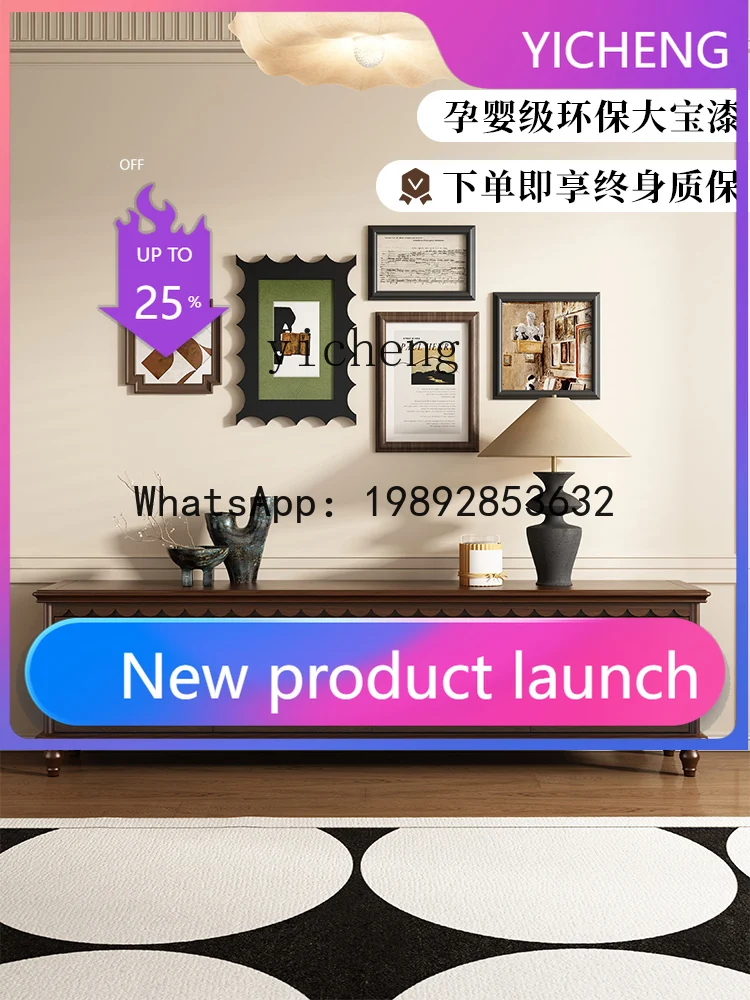 

Solid Wood TV Cabinet Living Room Coffee Table Combination Mid-Ancient Style Mild Luxury Retro Storage Floor Cabinet