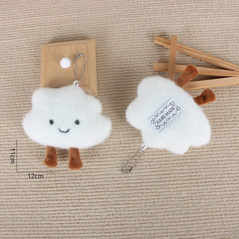 Kawaii pelúcia nuvem branca mochila pingente chaveiro casal criativo pacote de presente aniversário pendurado decoração nuvem boneca presente
