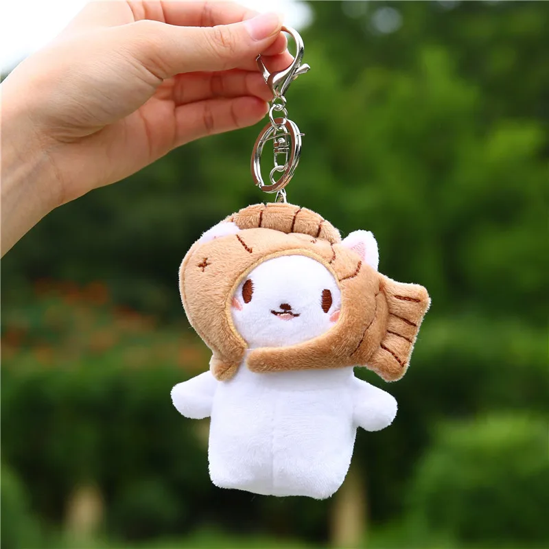 Korean Snapper Head Keychain Cute Cat Plush Action Figure Key Chain Doll Pendant Bag Accessories Baby Keyring Soft Toy Plushie