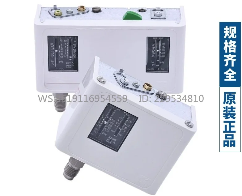 High And Low Pressure Controller KP1-KP2-KP5-KP6-KP36 Single And Double Pressur…