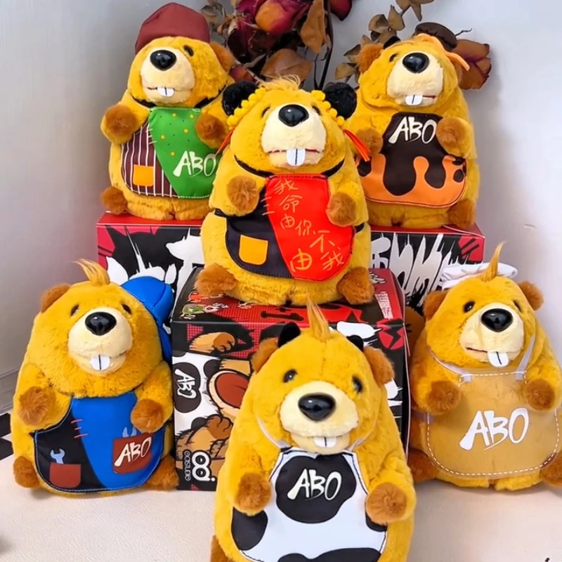 

Плюшевая игрушка-сюрприз ABO Loud Male Series: коллекционная фигурка для декора, с функцией голосового сопровождения, для снятия стресса, серия Mystery Box