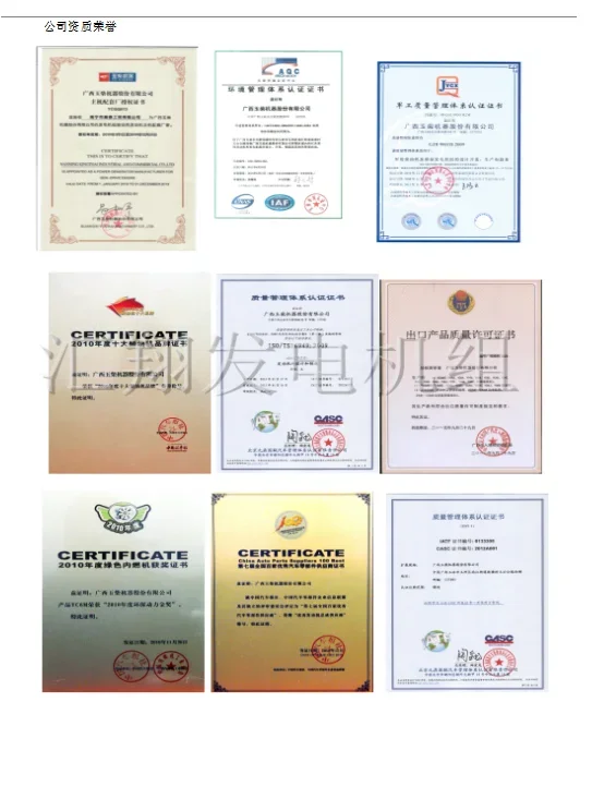 30KW50/100kW 200/300kW 600 Automatic Diesel Generator Set