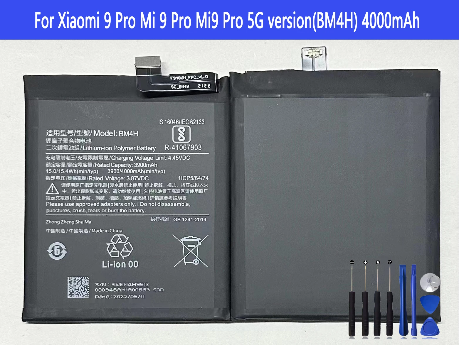 

Аккумулятор BM4H для Xiaomi 9 Pro, Mi 9 Pro, Mi9 Pro, стандартная версия, запасная часть, оригинальная емкость, батареи для телефона, батарея