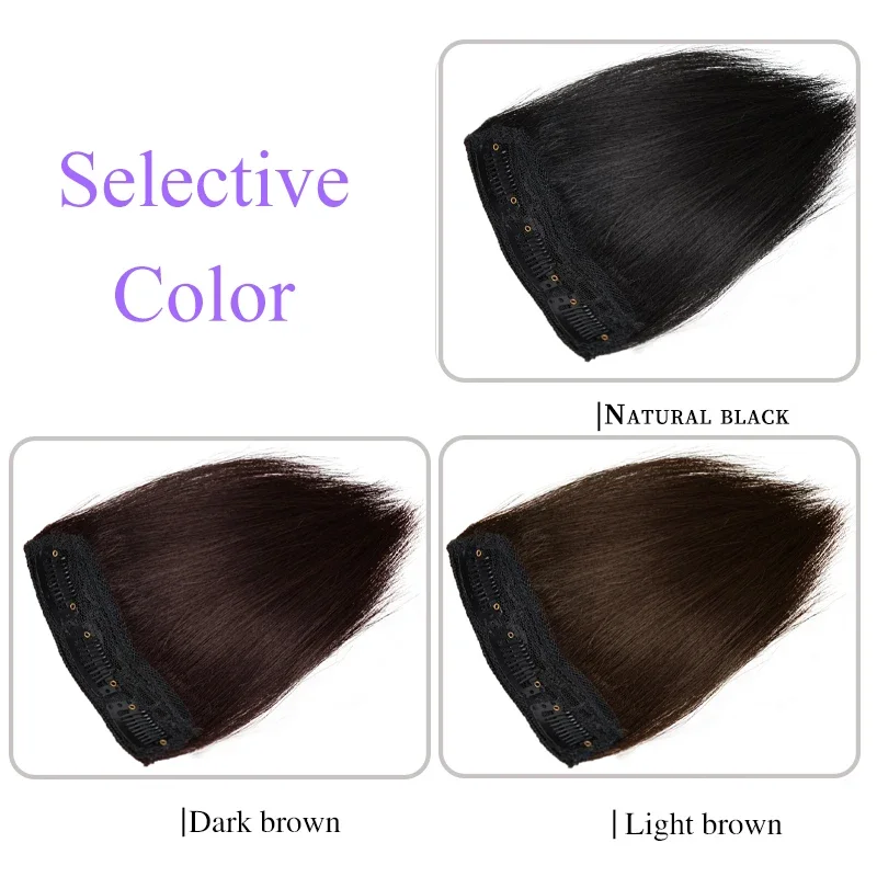 100% Human Hair Women Invisable Seamless Hair Pads Clip in 3Clips Increase Volume Hair Extensions Top Side Cover Hairpiece