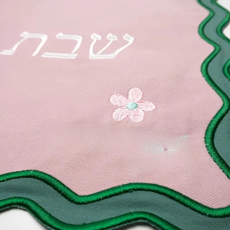 Israeli Jewish Sabbath Shalom Cotton Curvy Edge Wedding Adult Bag Cover