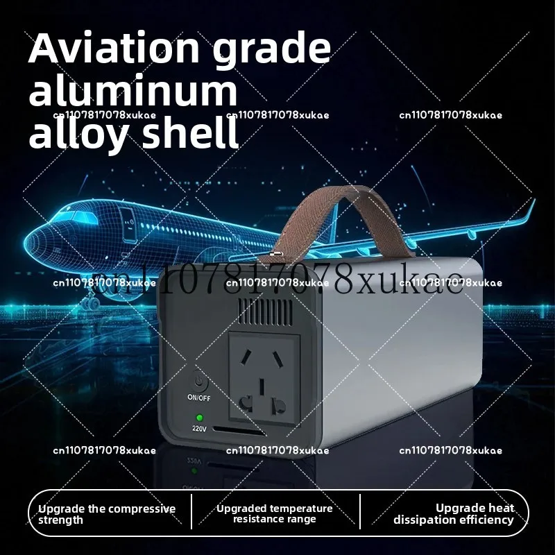 

200W High Power Equipped with Car Emergency Start Charging 220V Energy Storage Power Supply