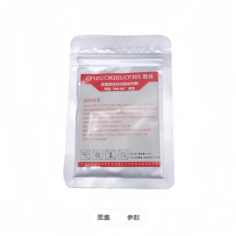 

Black Color Developer Toner For Xerox C1110 C1190 C2120 CP305 CP315 Printer,CM305 CM318 CP305d CP318w CP CM 305 Developer Powder