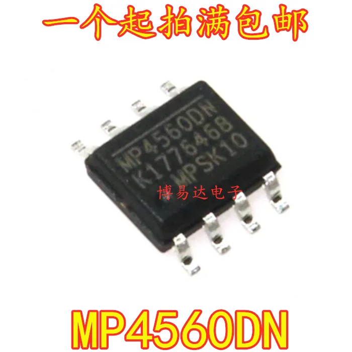 Free shipping  MP4560DN MP4560 SOP-8 8    10PCS